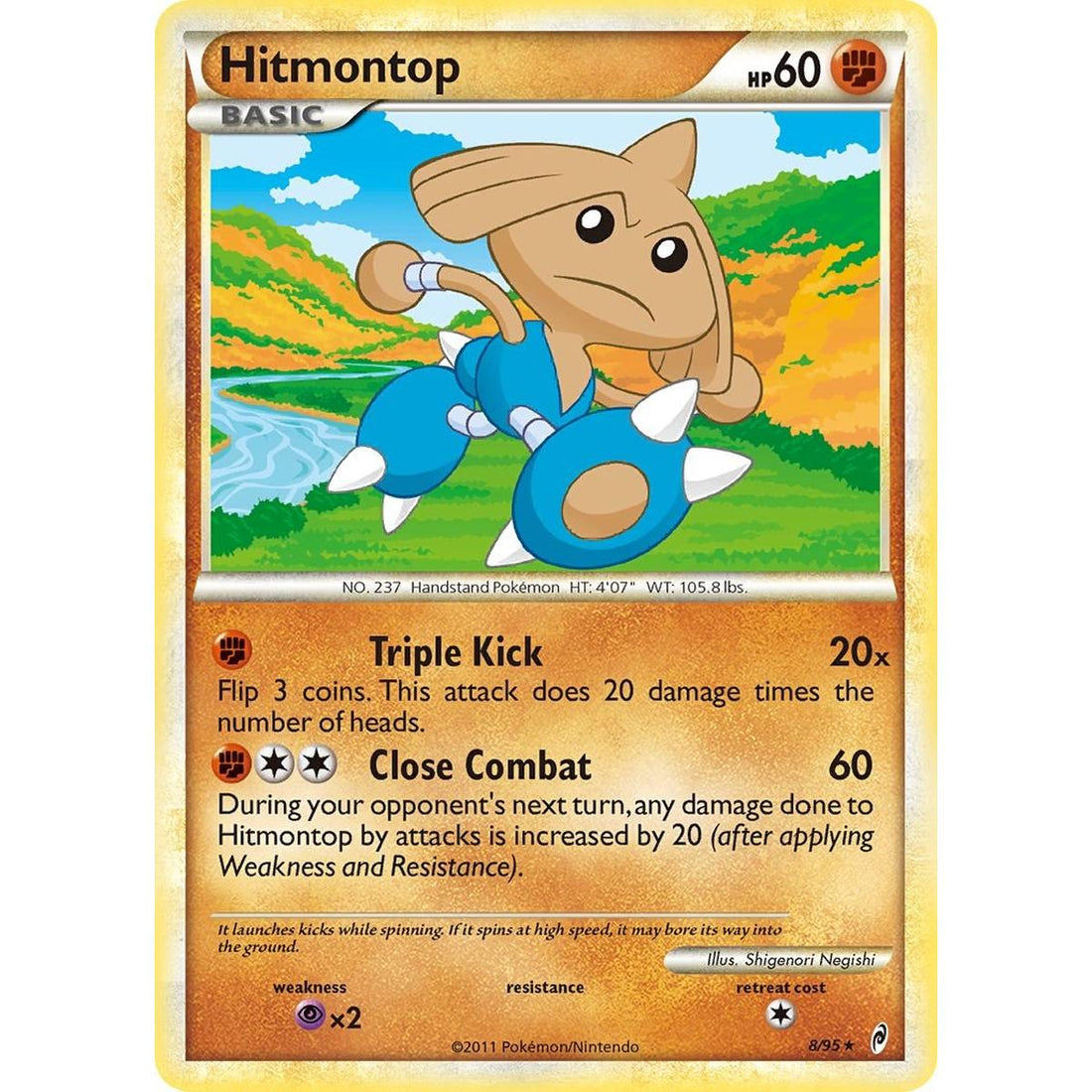 Hitmontop