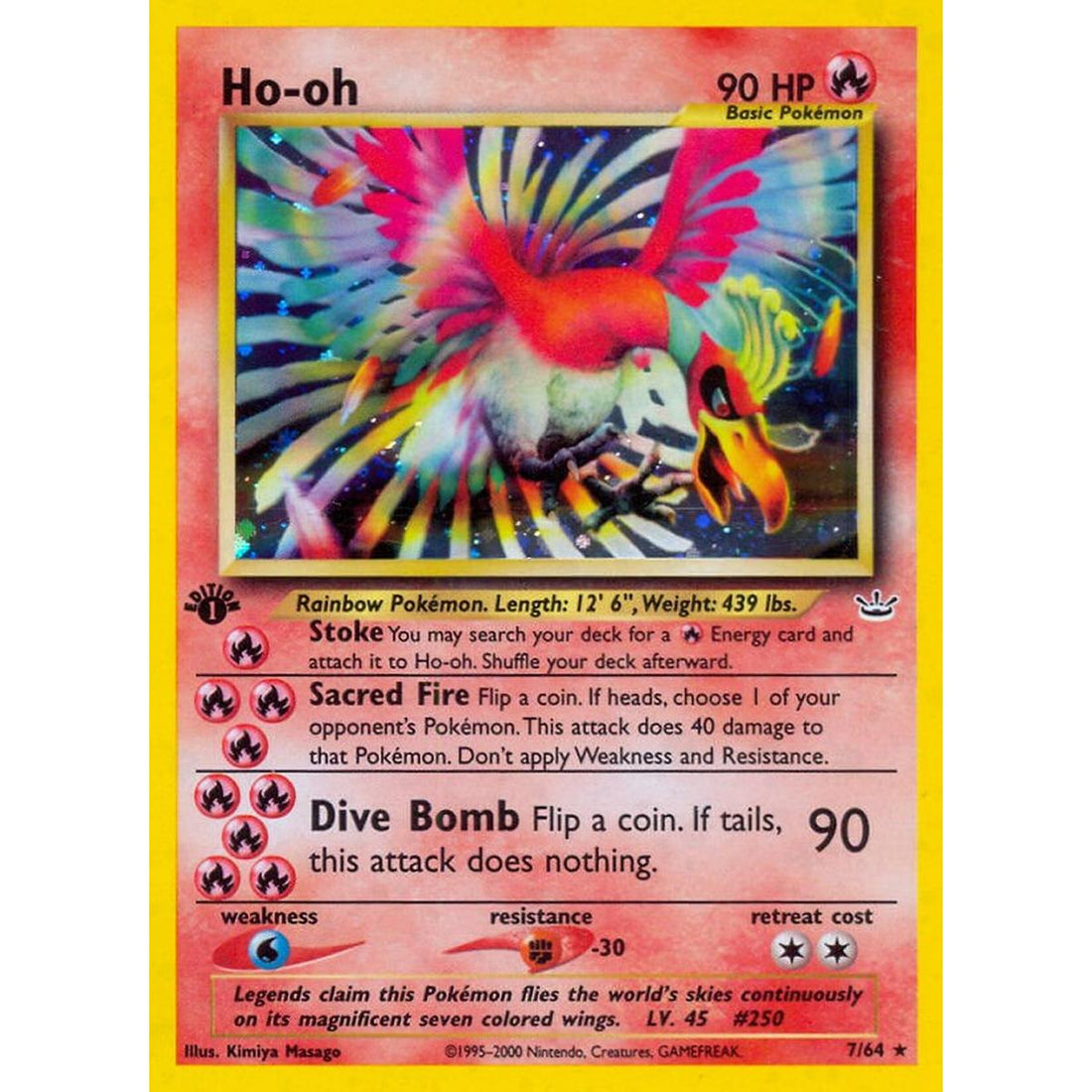 Ho-oh (7)