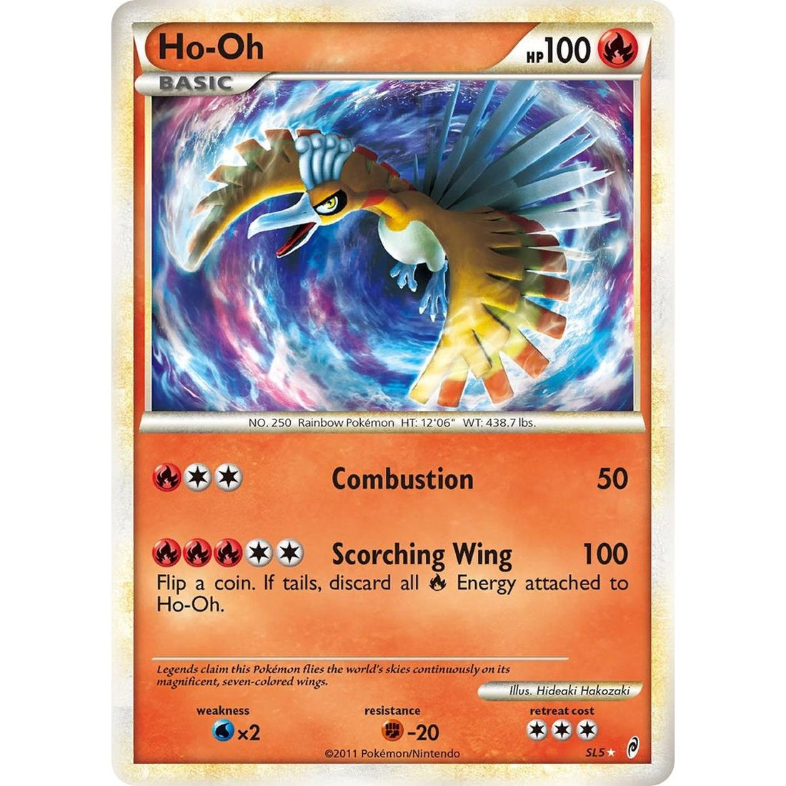 Ho-Oh (Shiny)