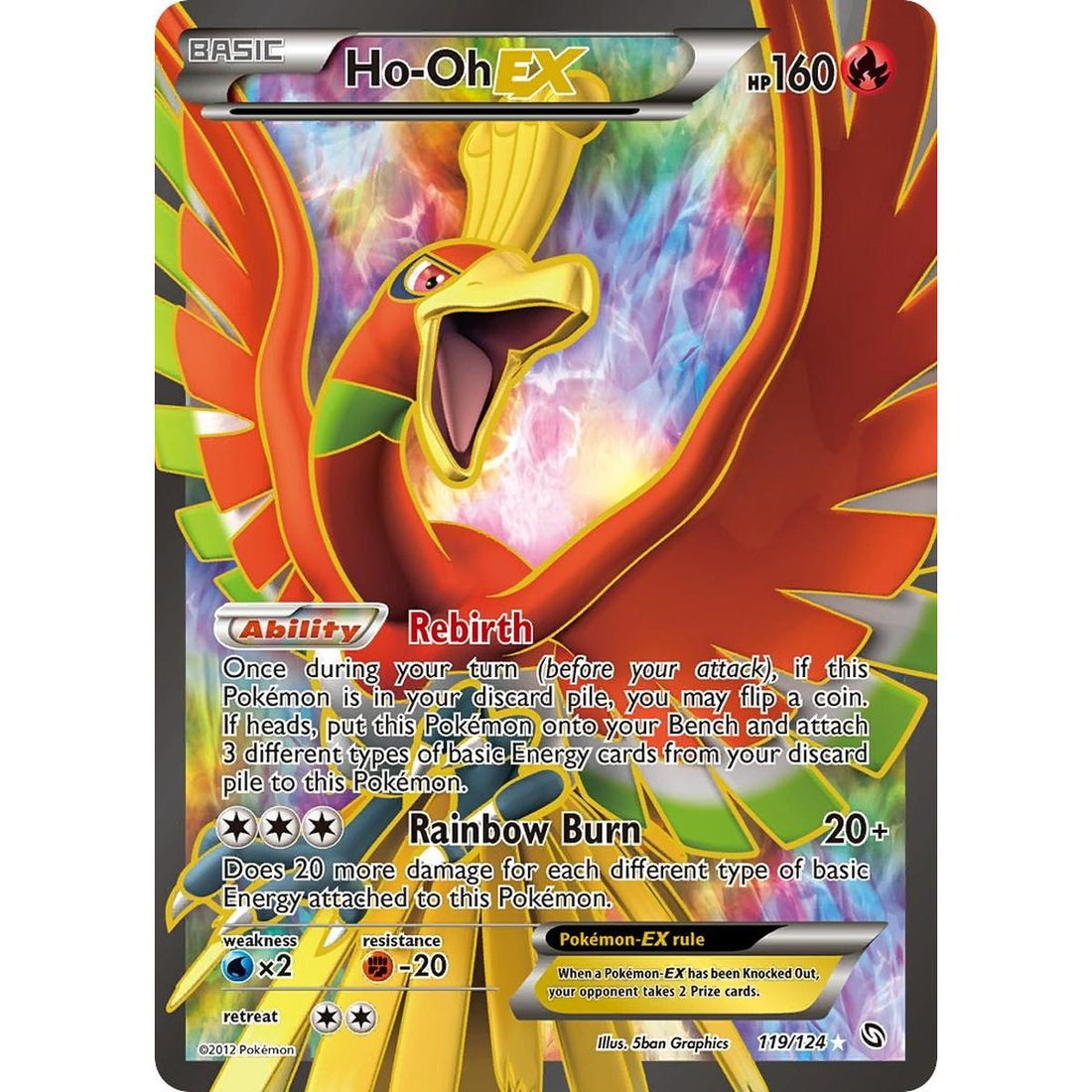 Ho-Oh Ex (119 Full Art)