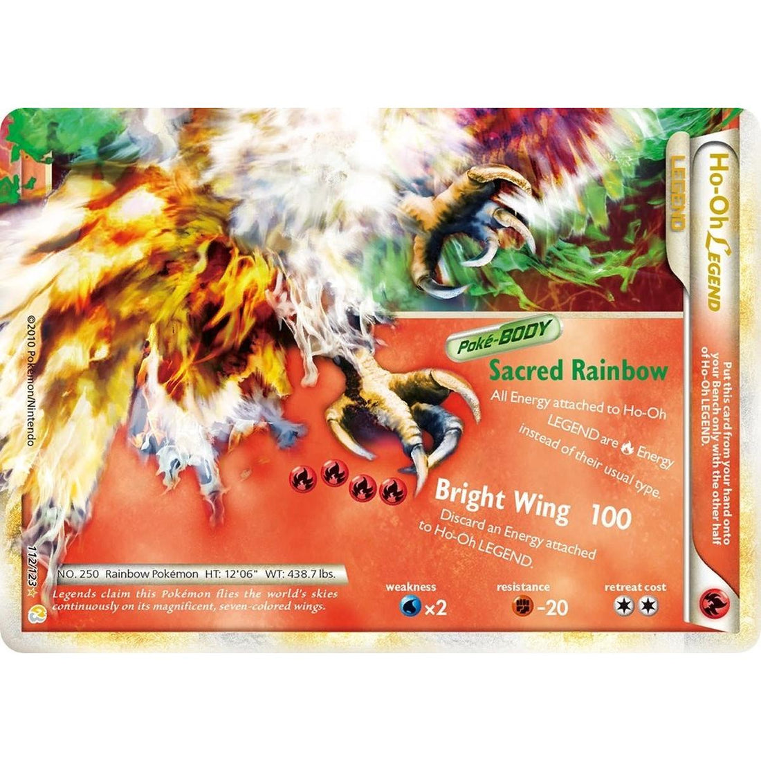 Ho-Oh Legend (Bottom)