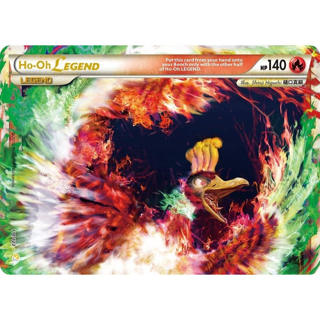 Ho-Oh Legend (Top)