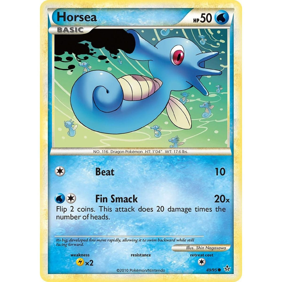 Horsea