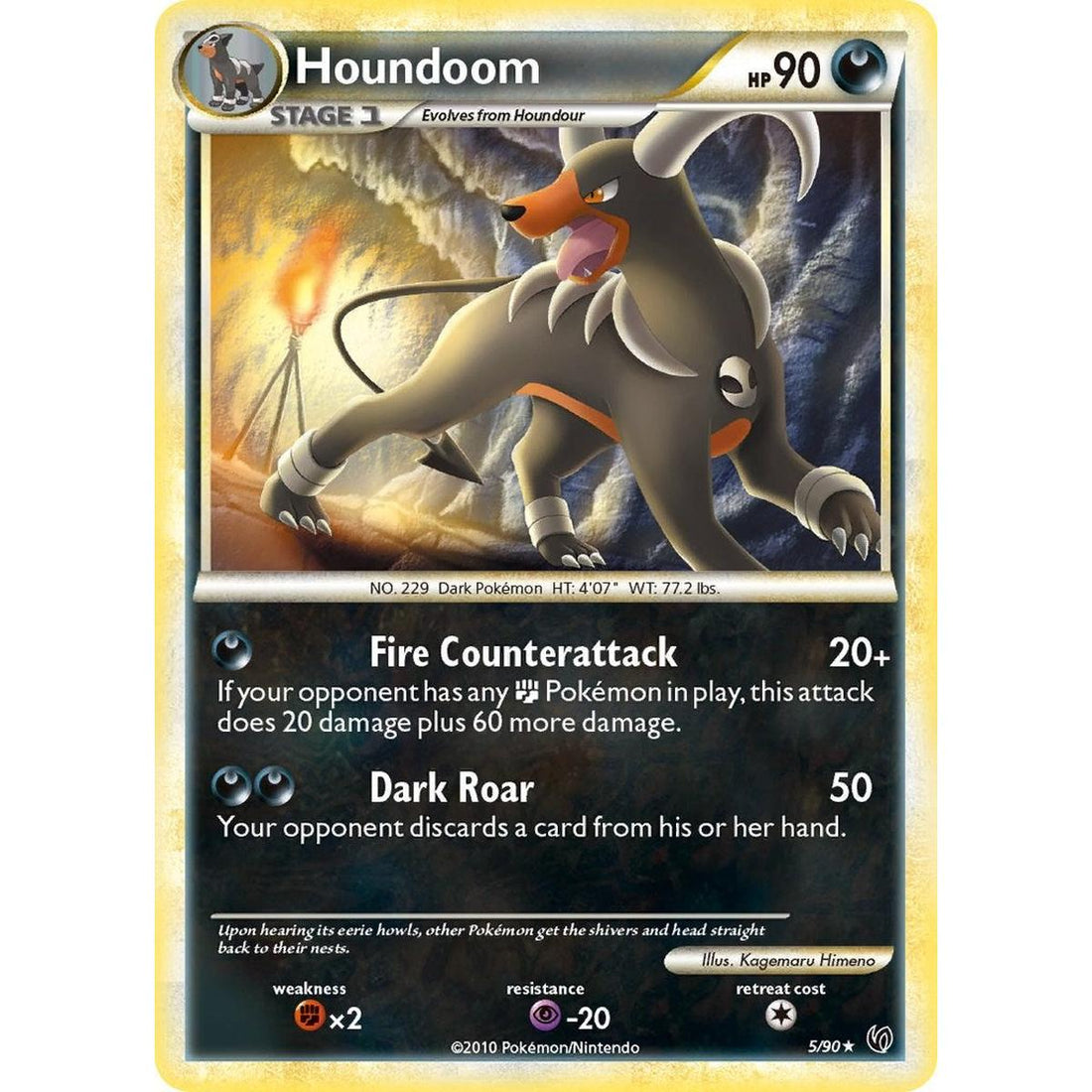 Houndoom