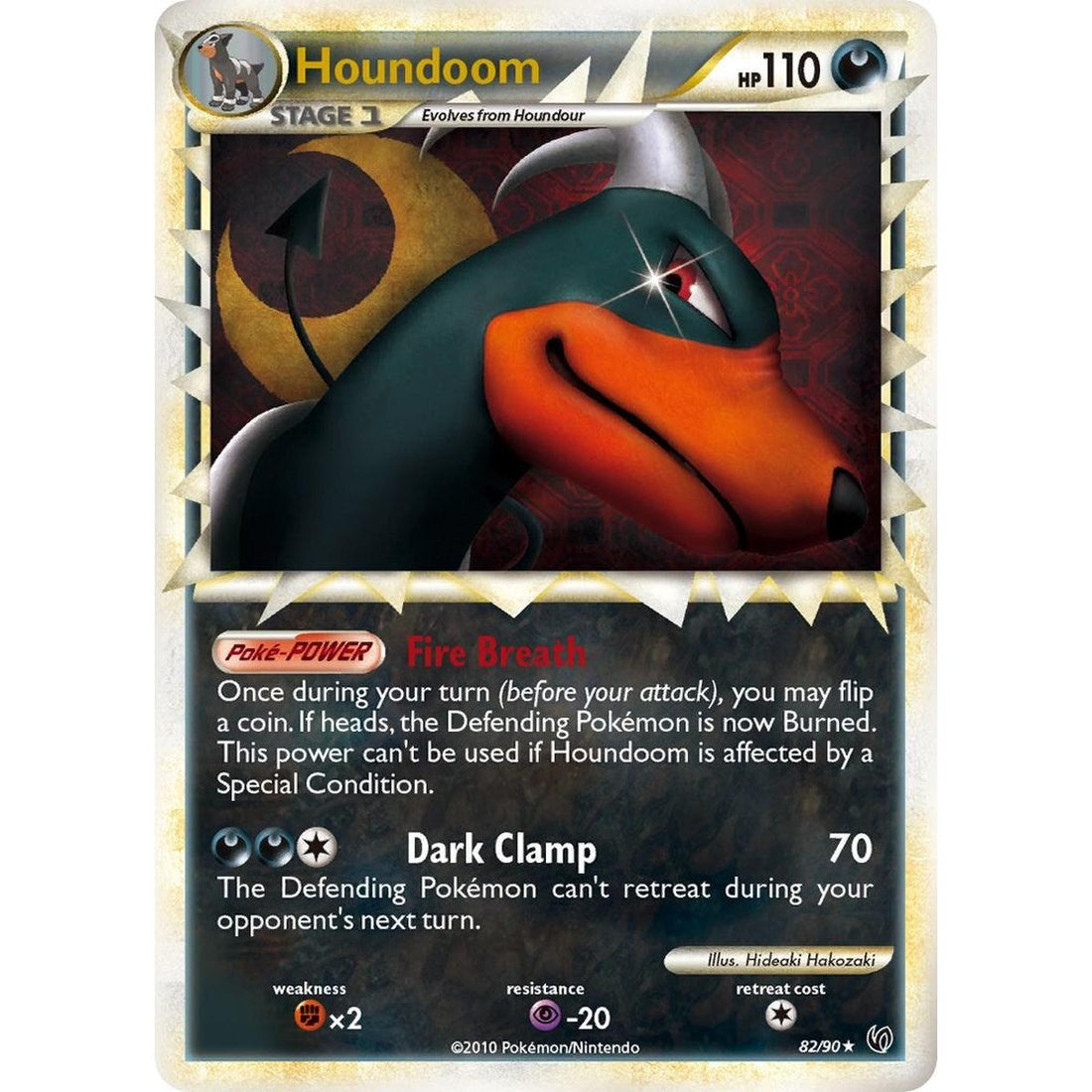 Houndoom (Prime)