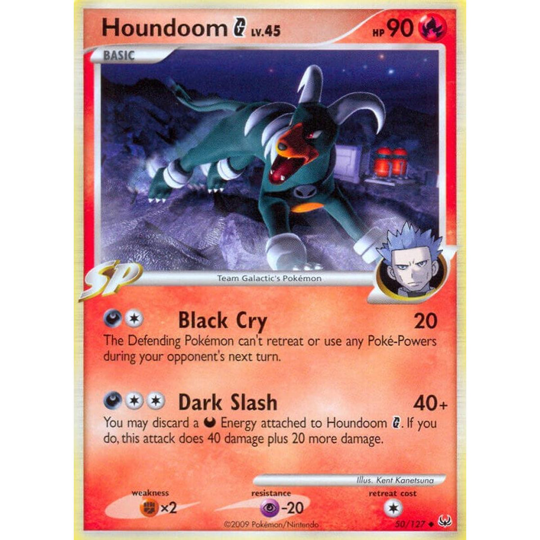 Houndoom G