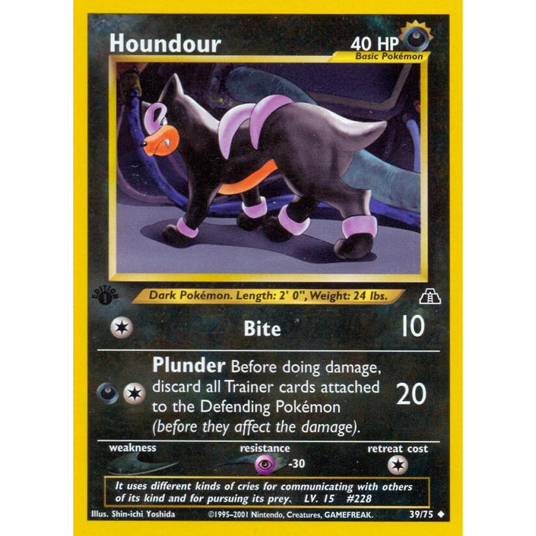 Houndour (39)