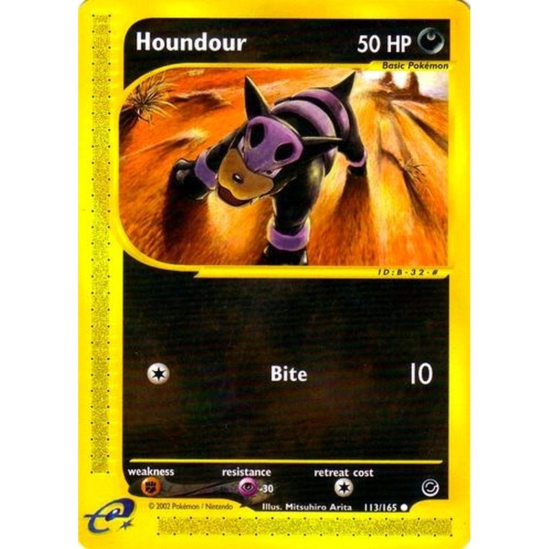 Houndour