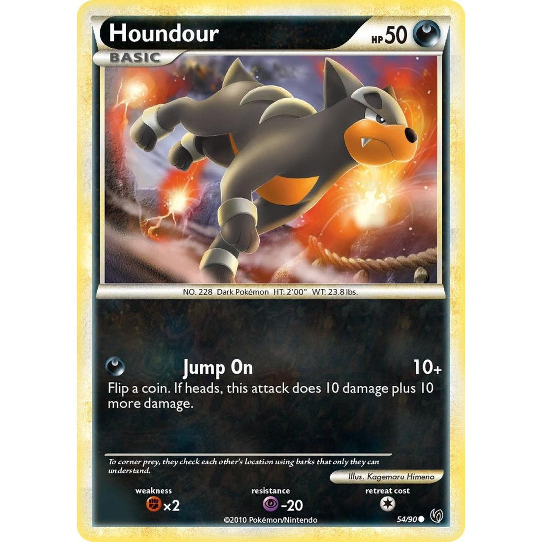 Houndour (54)