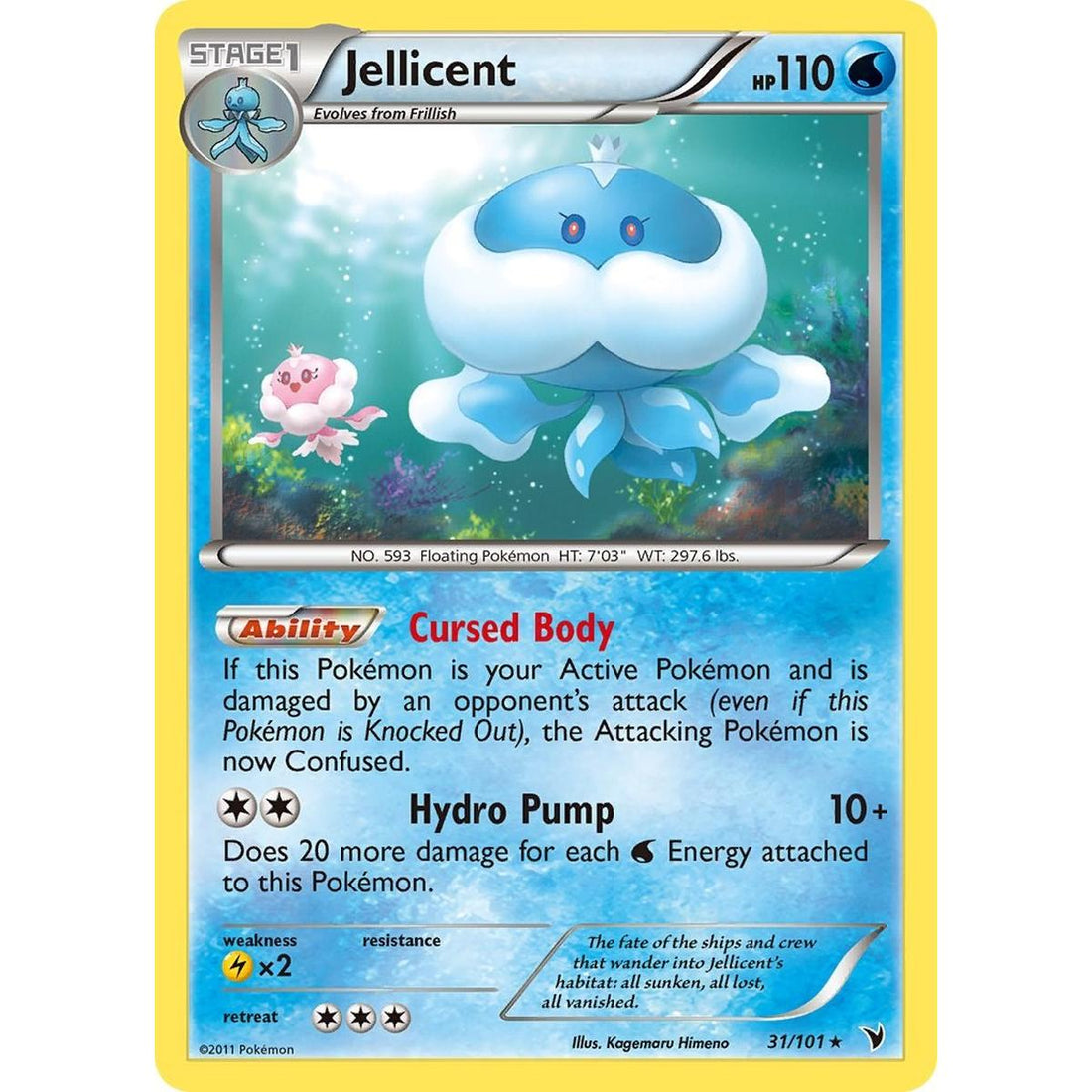 Jellicent