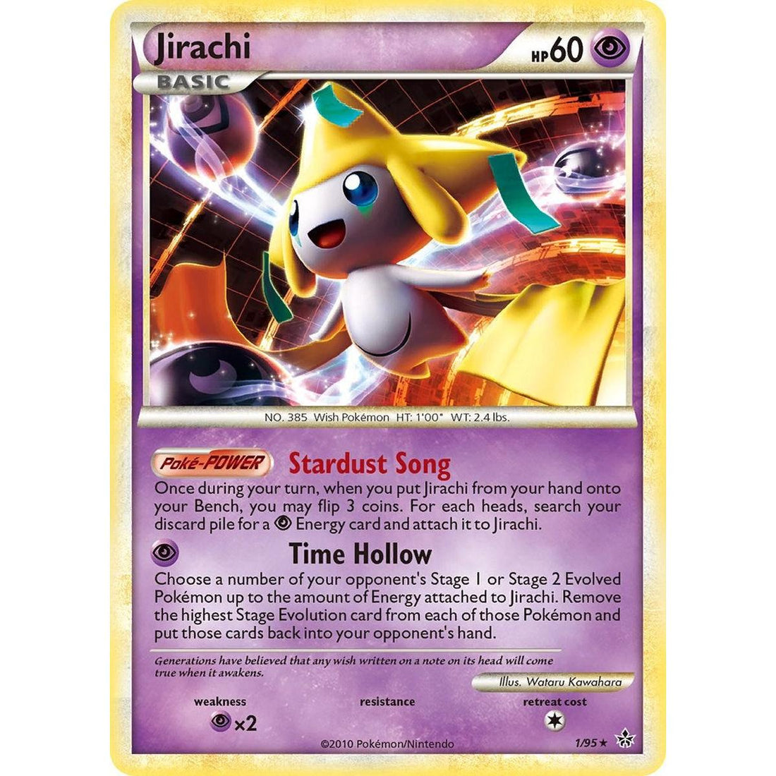 Jirachi