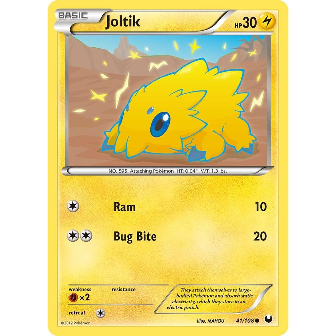 Joltik (41)