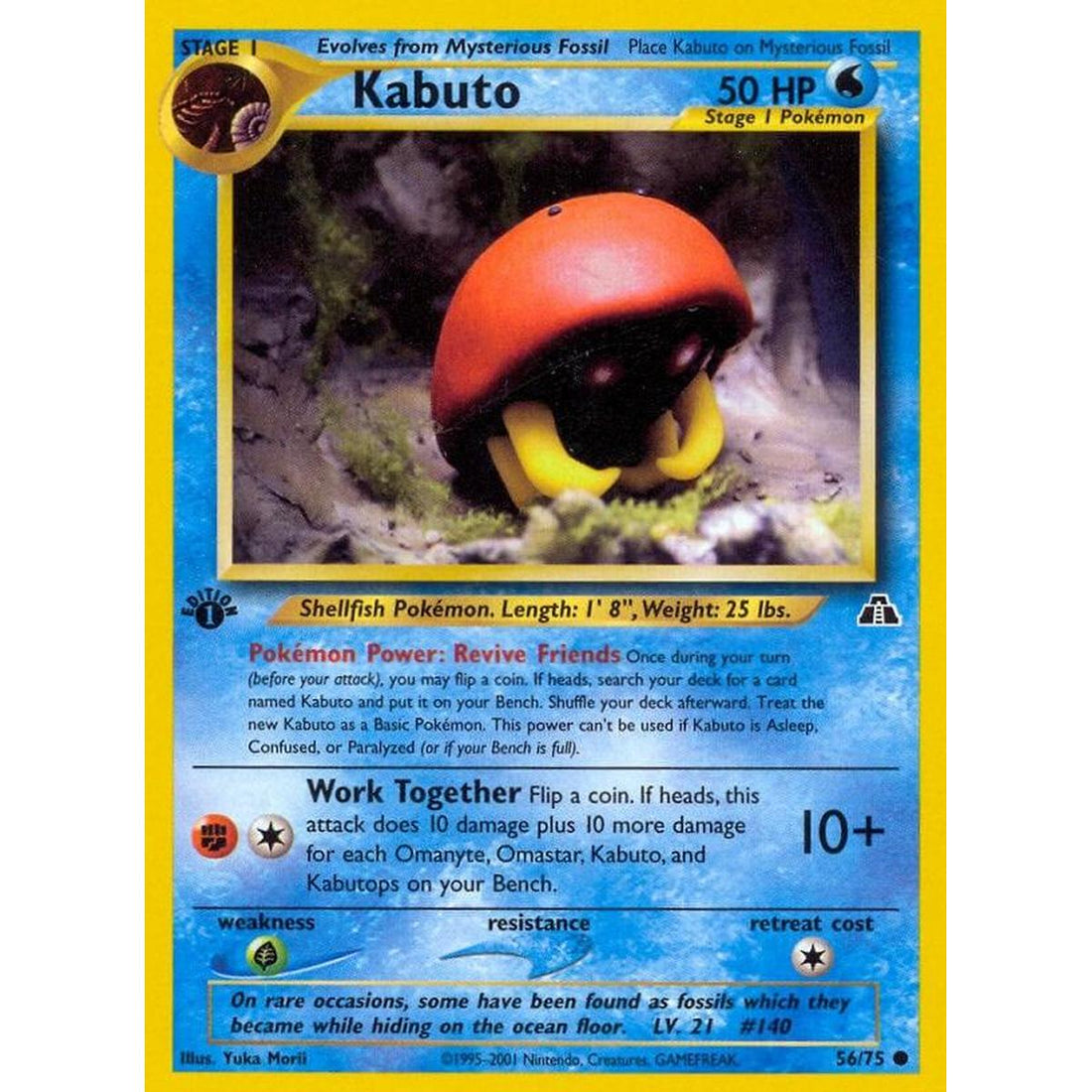 Kabuto