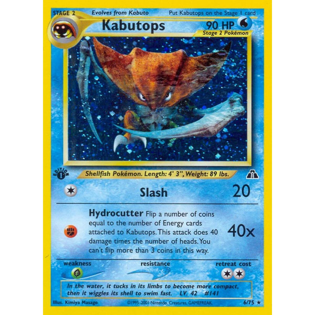 Kabutops (6)