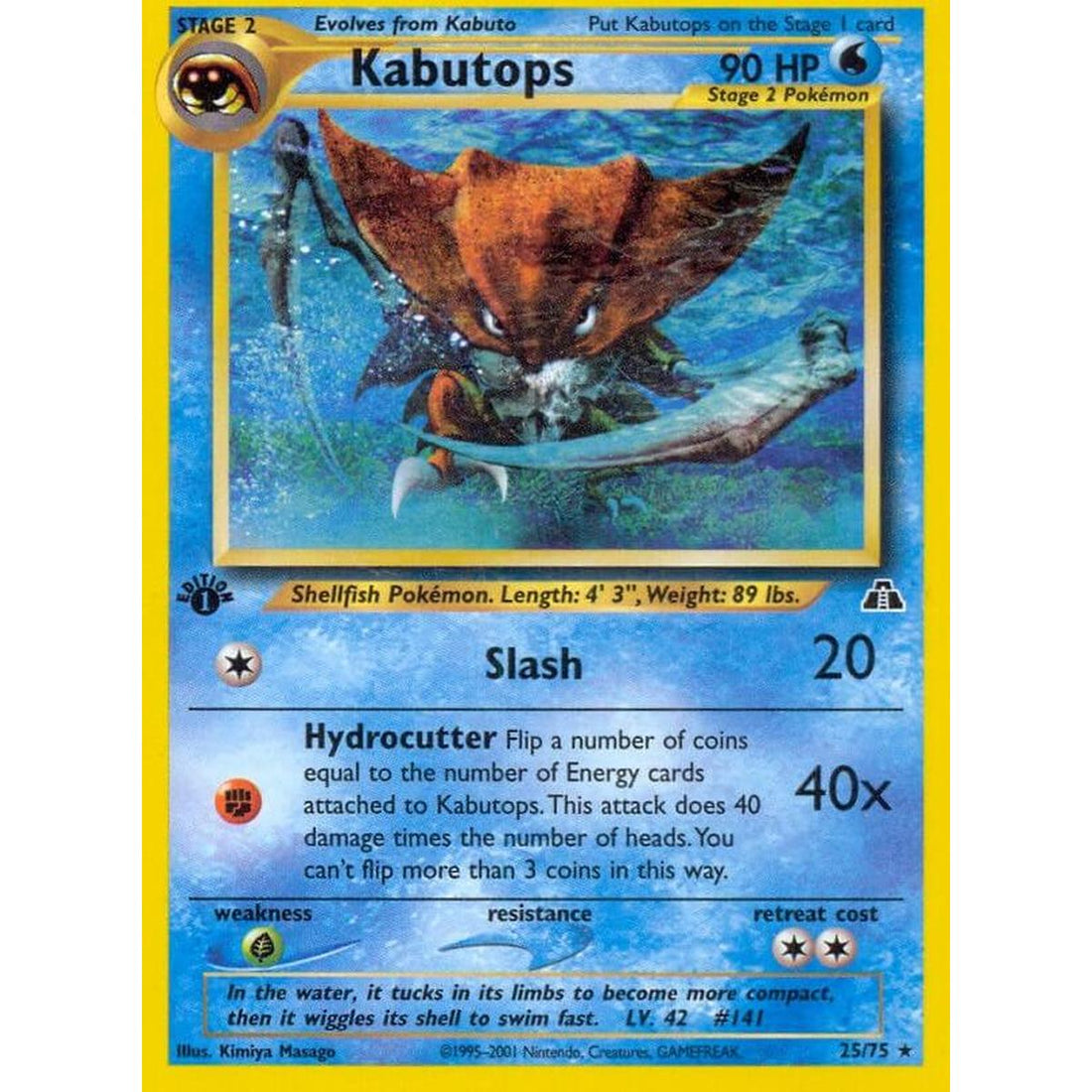 Kabutops (25)