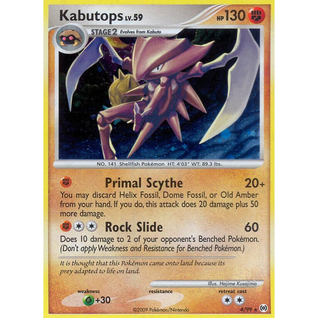 Kabutops