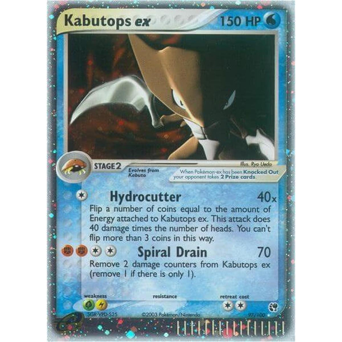 Kabutops ex