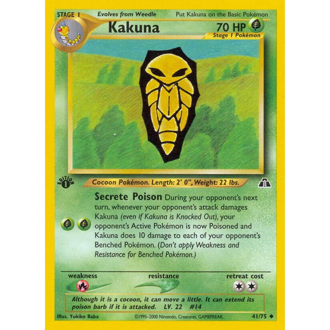 Kakuna