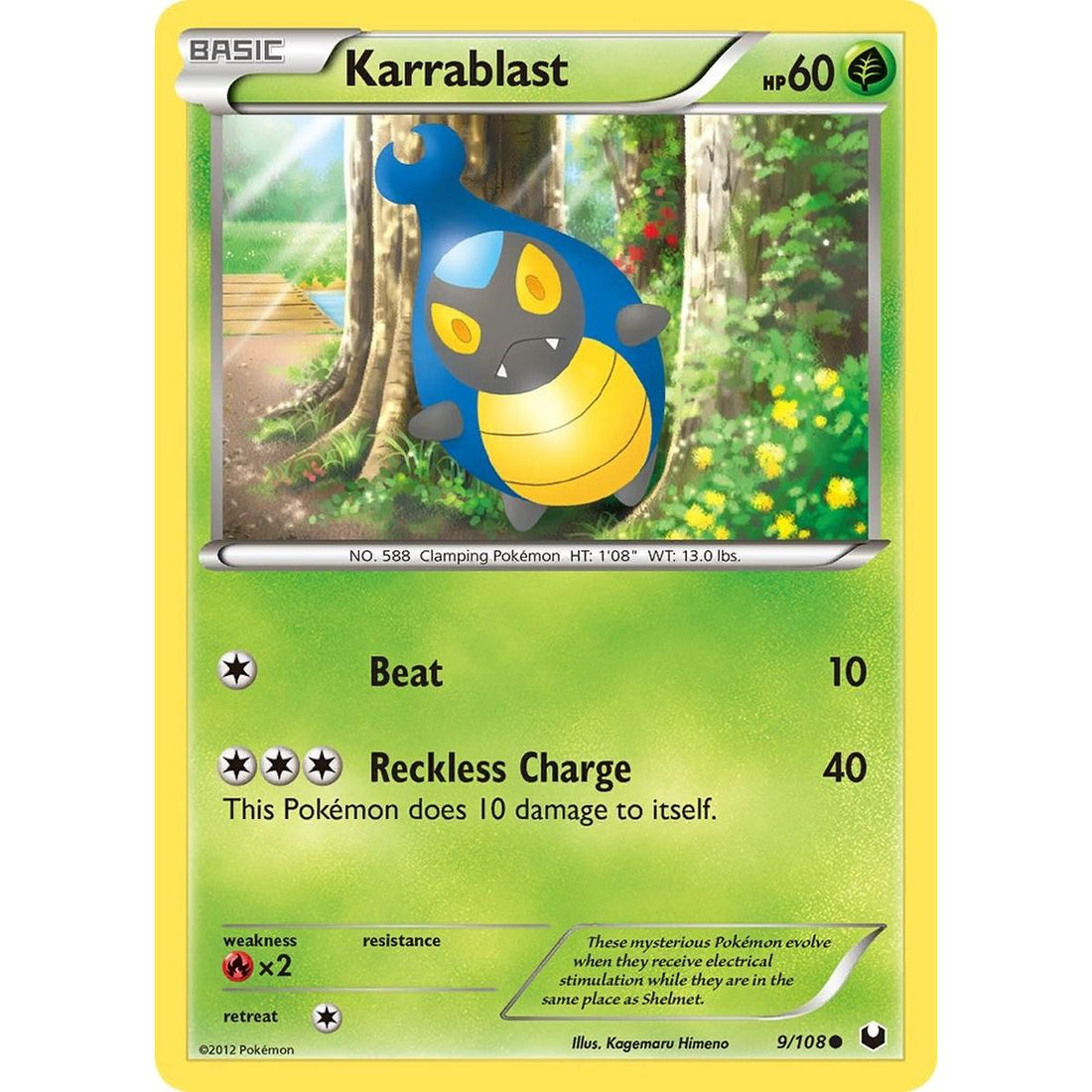 Karrablast