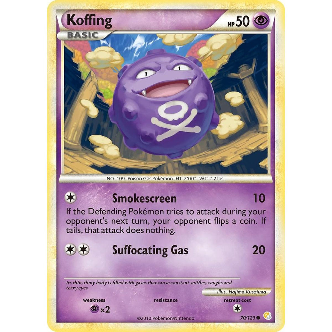 Koffing
