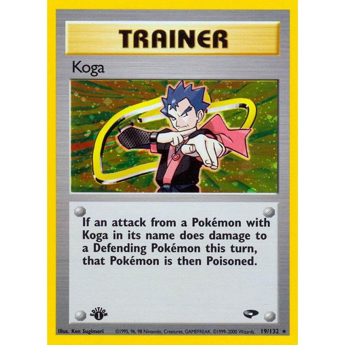 Koga (19)