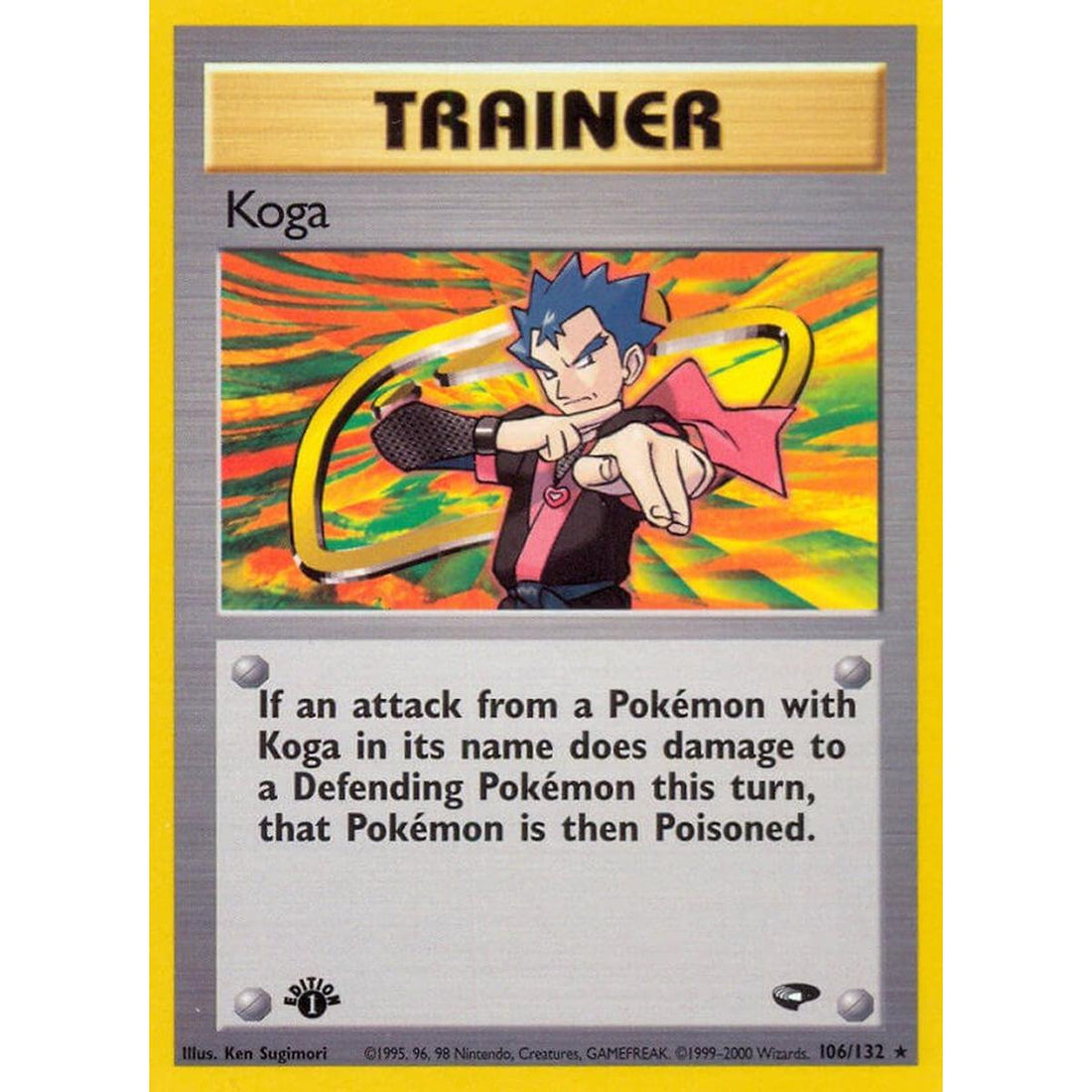Koga (106)