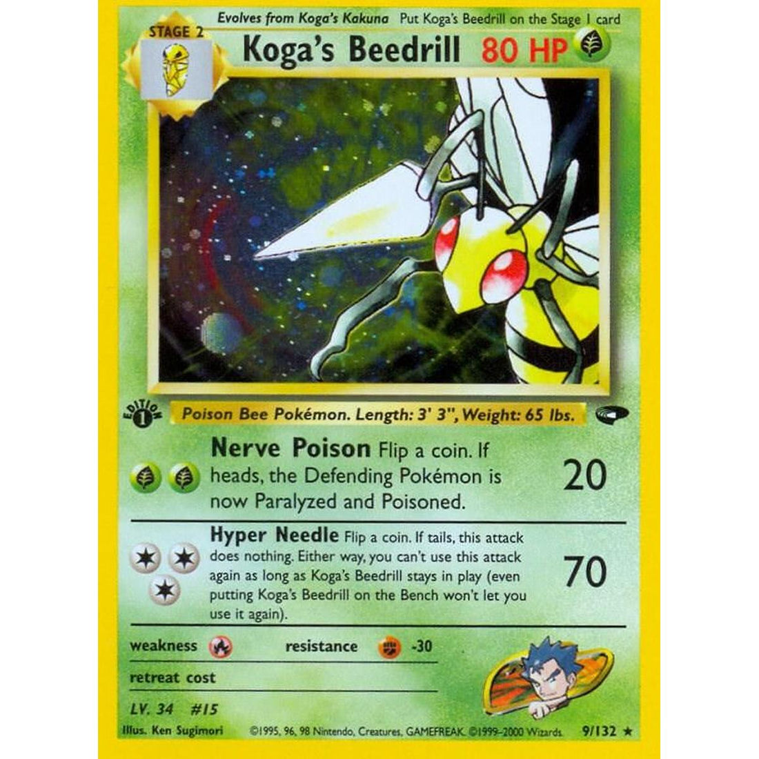 Koga's Beedrill