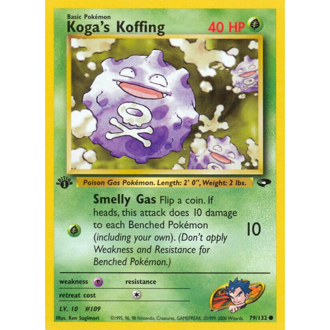 Koga's Koffing (79)