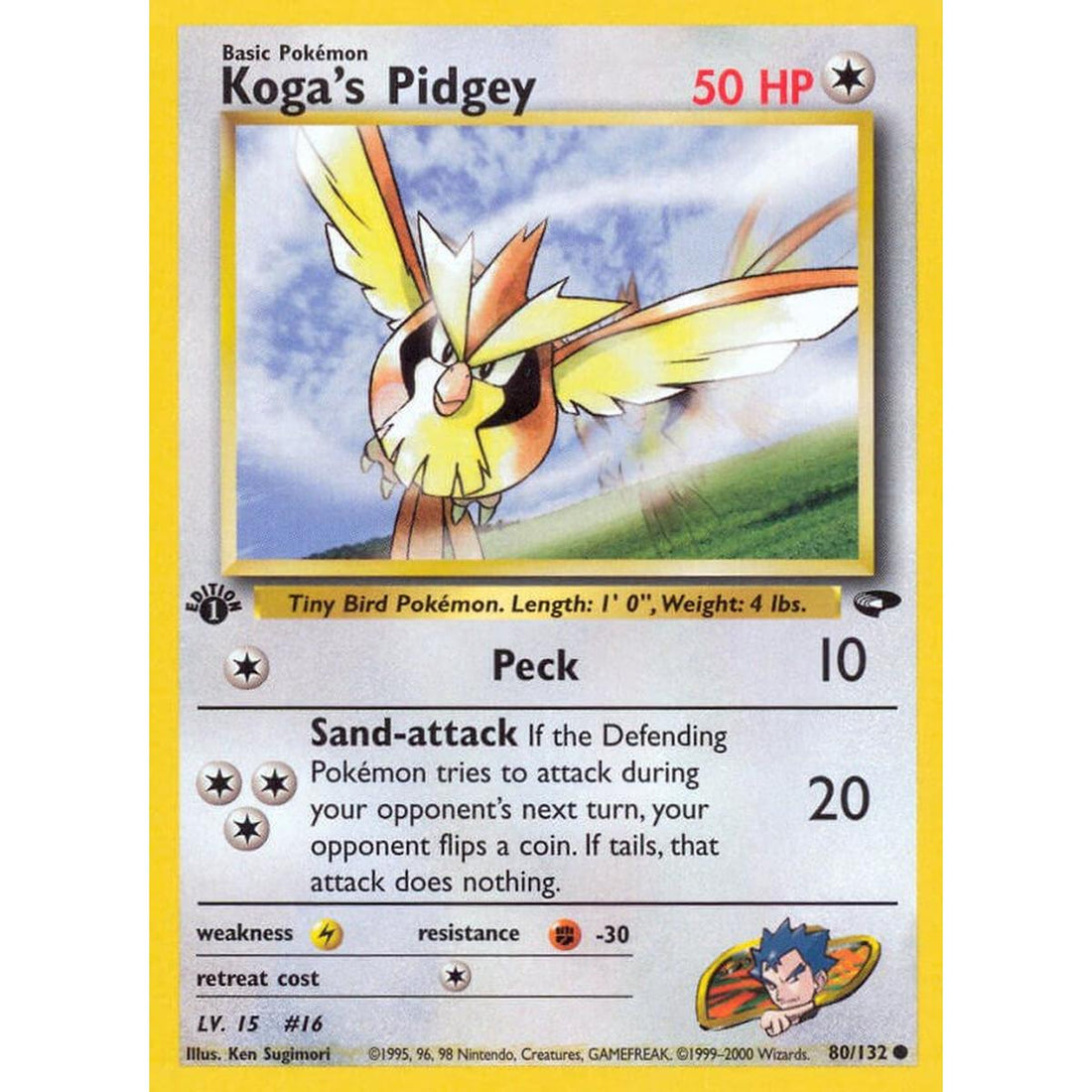 Koga's Pidgey (80)