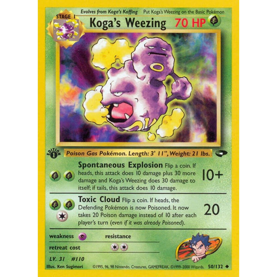 Koga's Weezing
