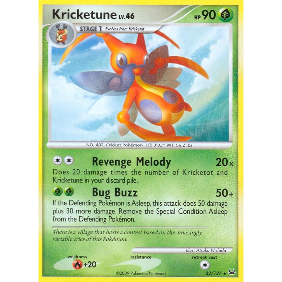 Kricketune