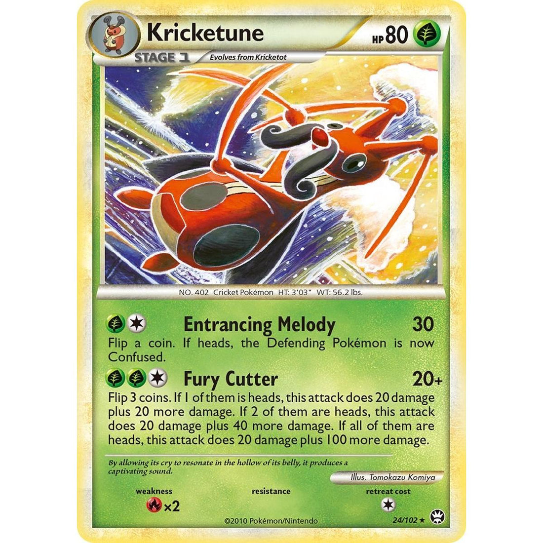 Kricketune