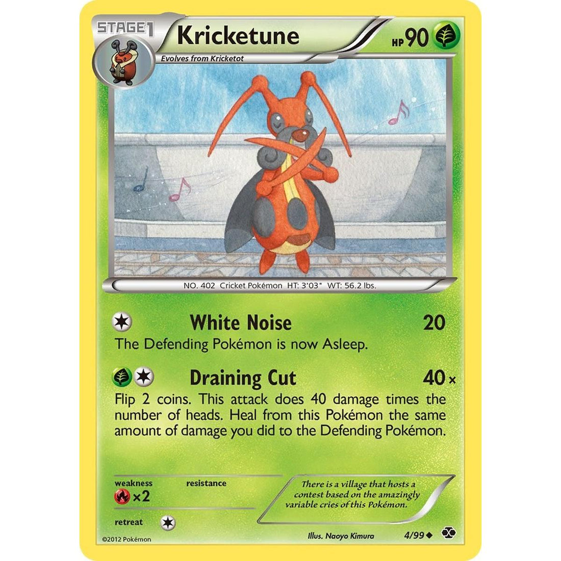 Kricketune