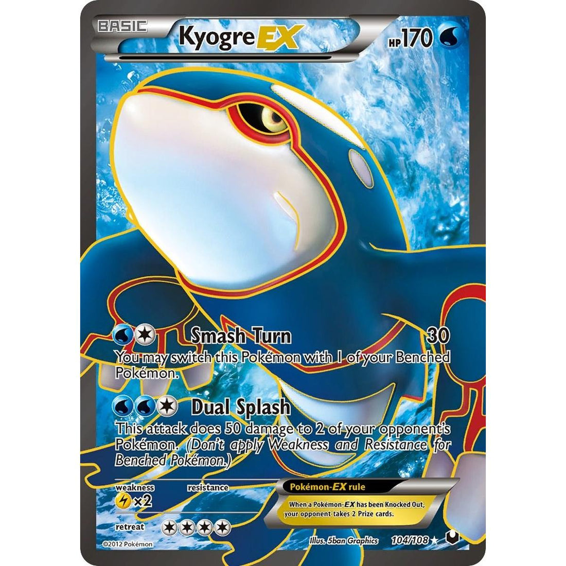 Kyogre EX (104 Full Art)