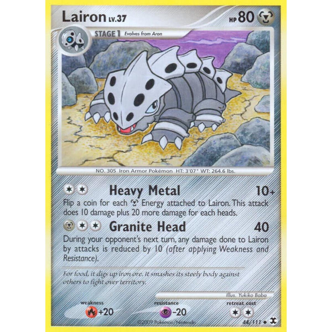 Lairon