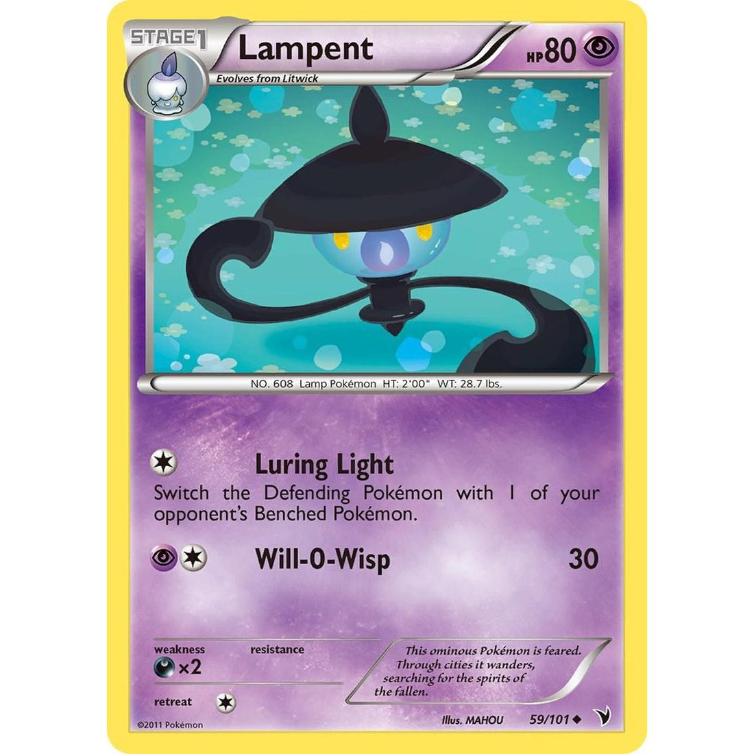 Lampent