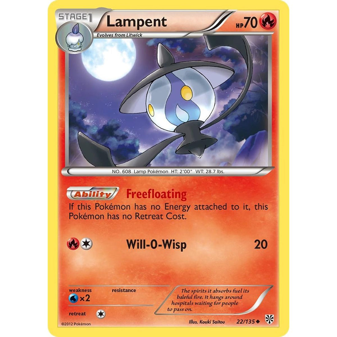 Lampent