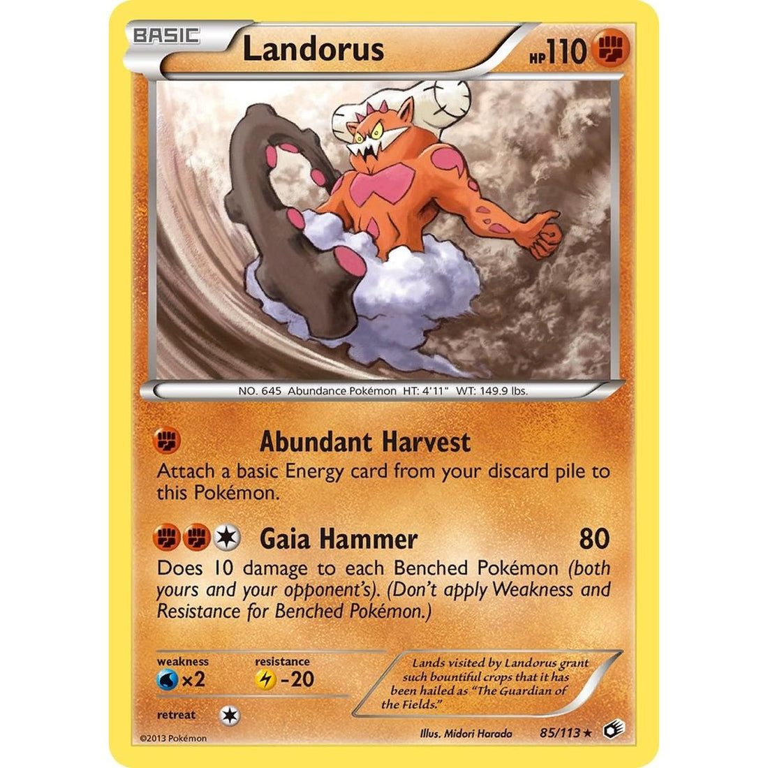 Landorus