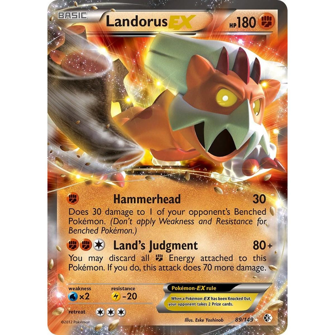 Landorus EX