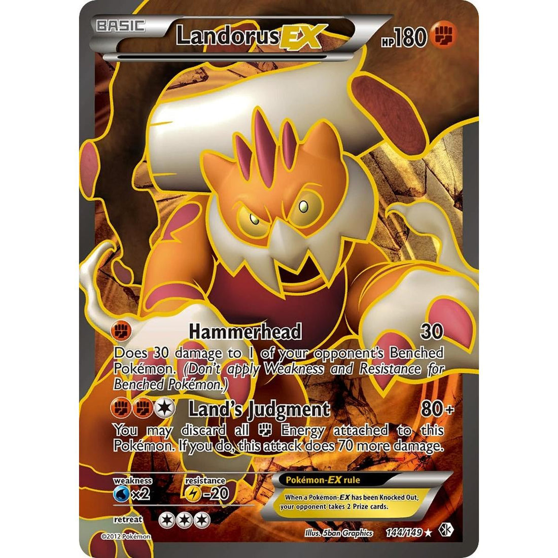 Landorus EX (144 Full Art)