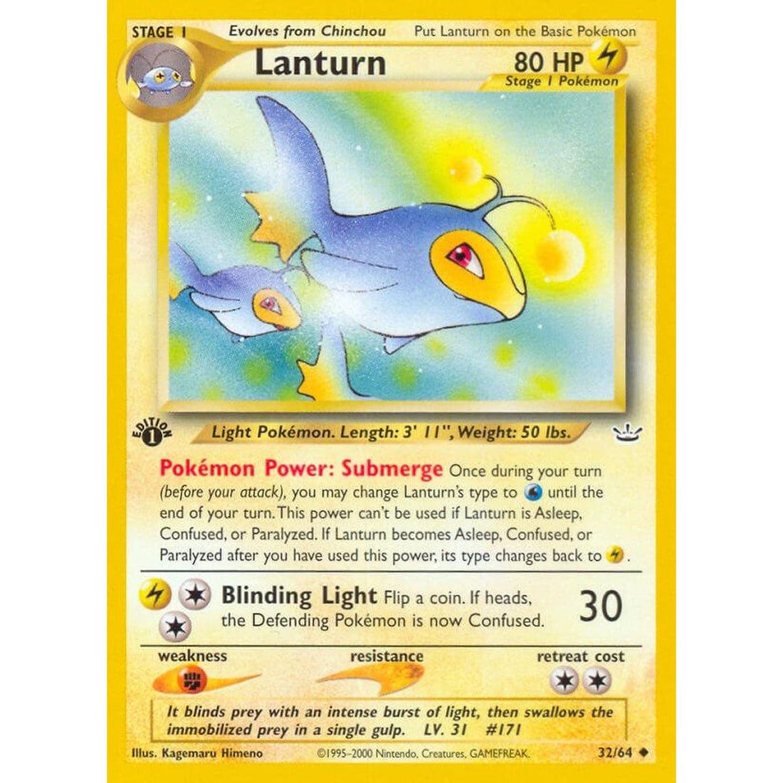 Lanturn