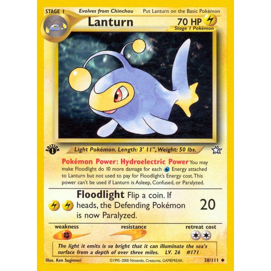 Lanturn