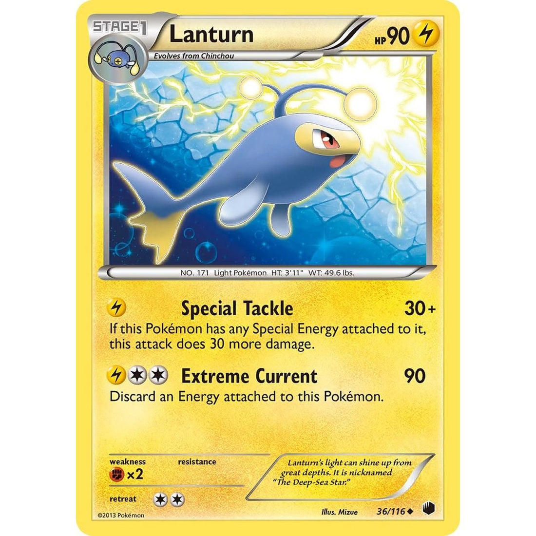Lanturn