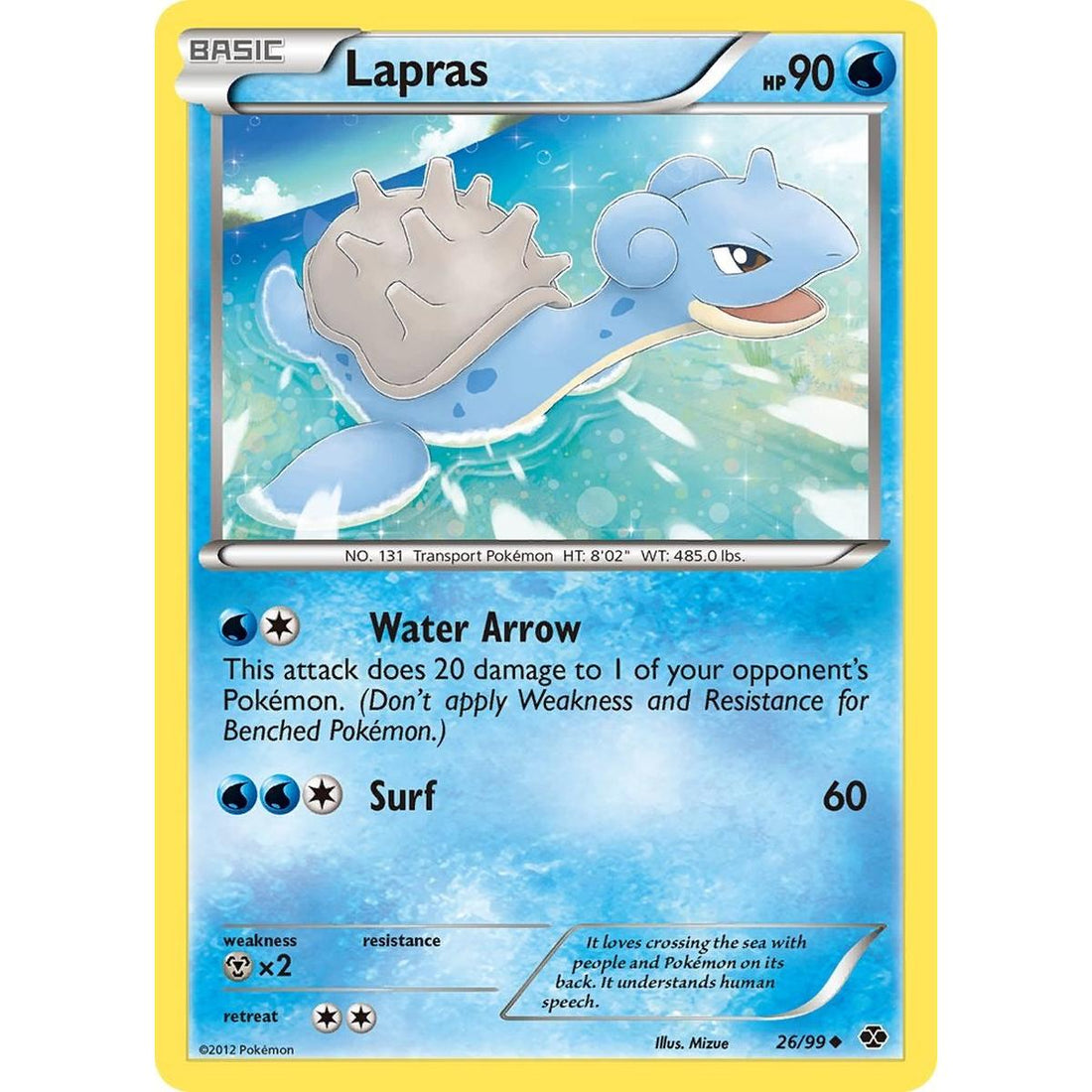 Lapras (26)