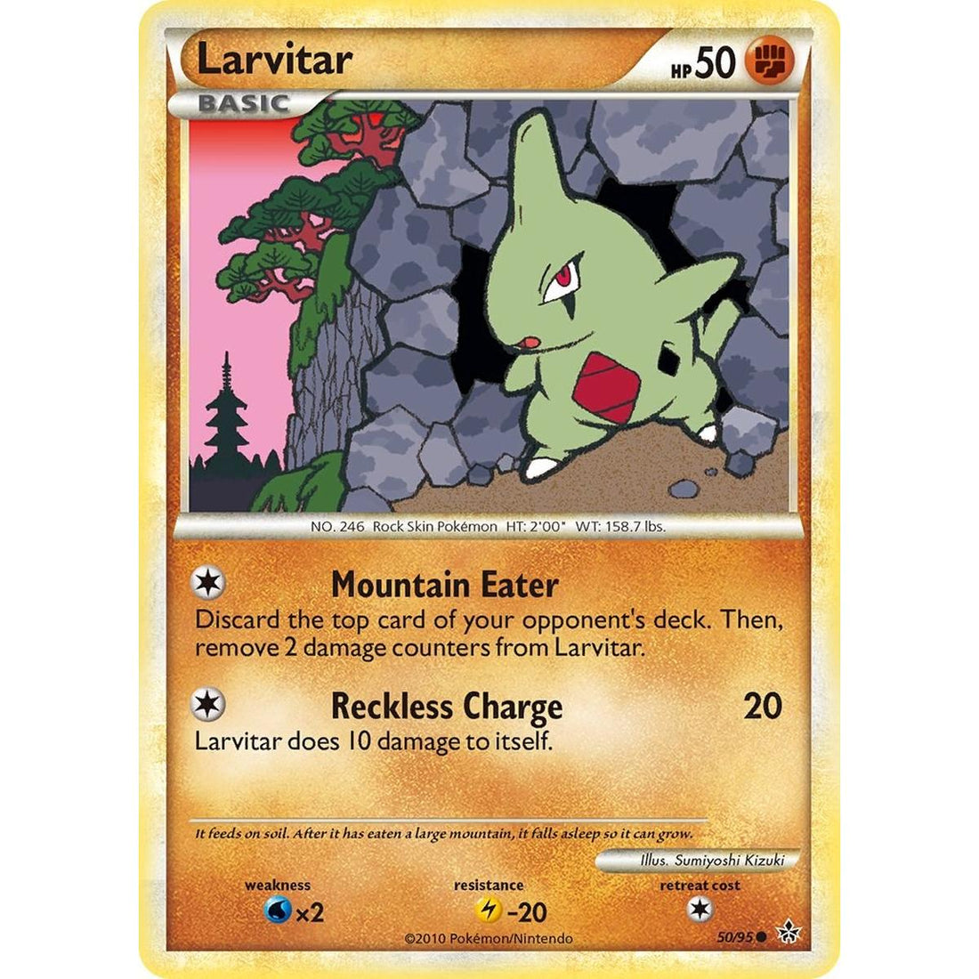 Larvitar (50)