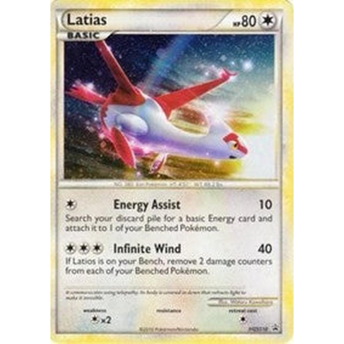 Latias - HGSS10 (Cosmos Holo)