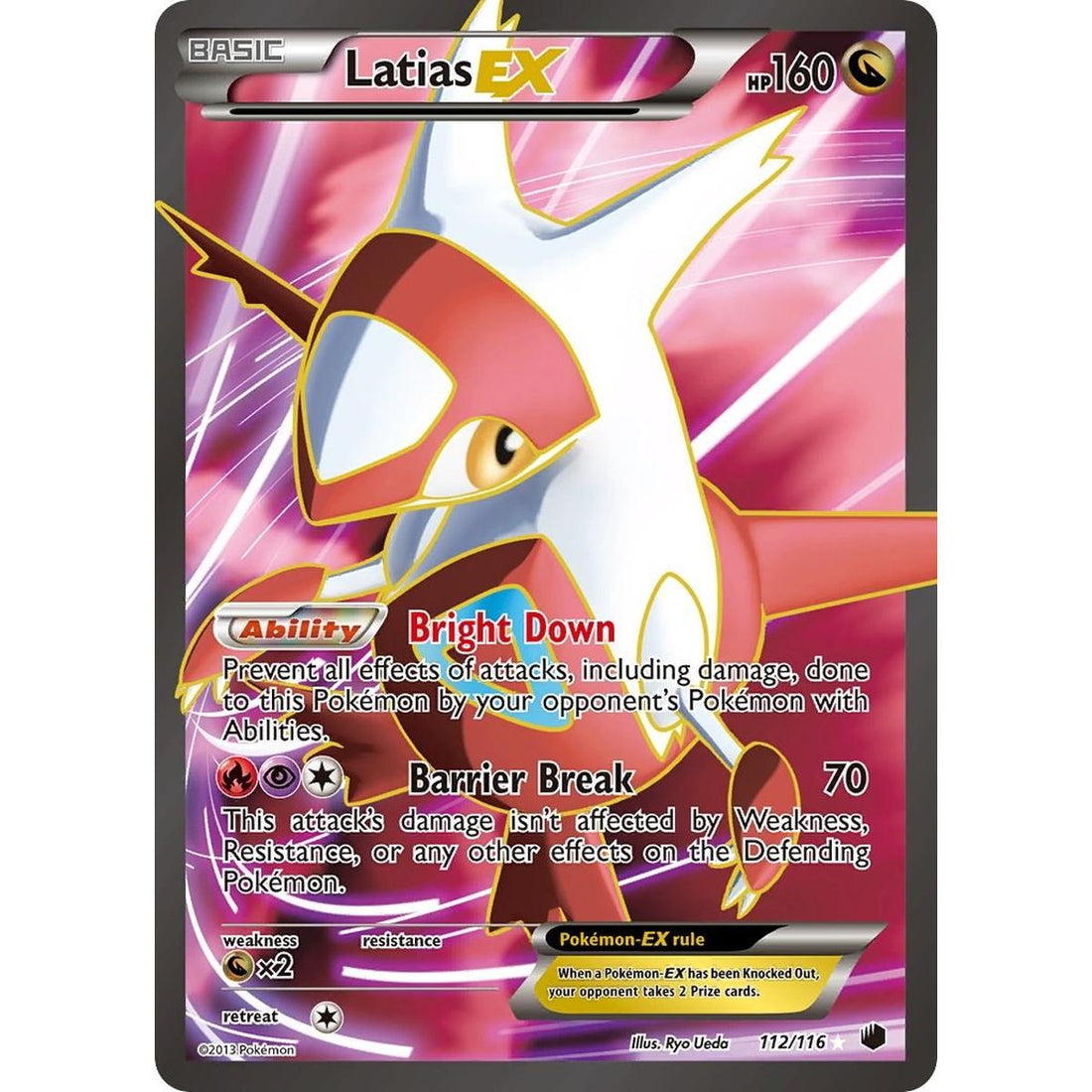 Latias EX (112 Full Art)