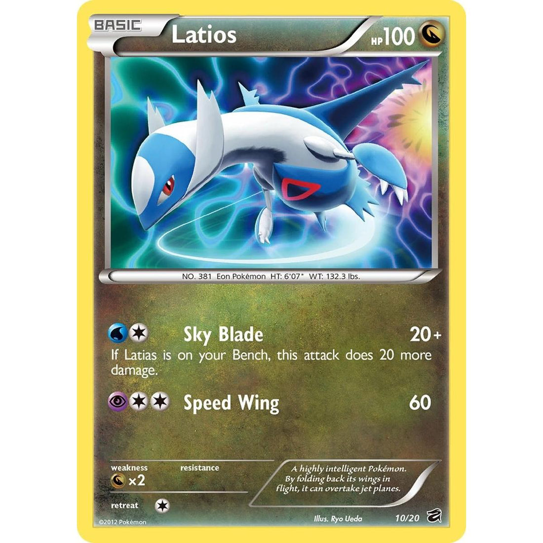 Latios
