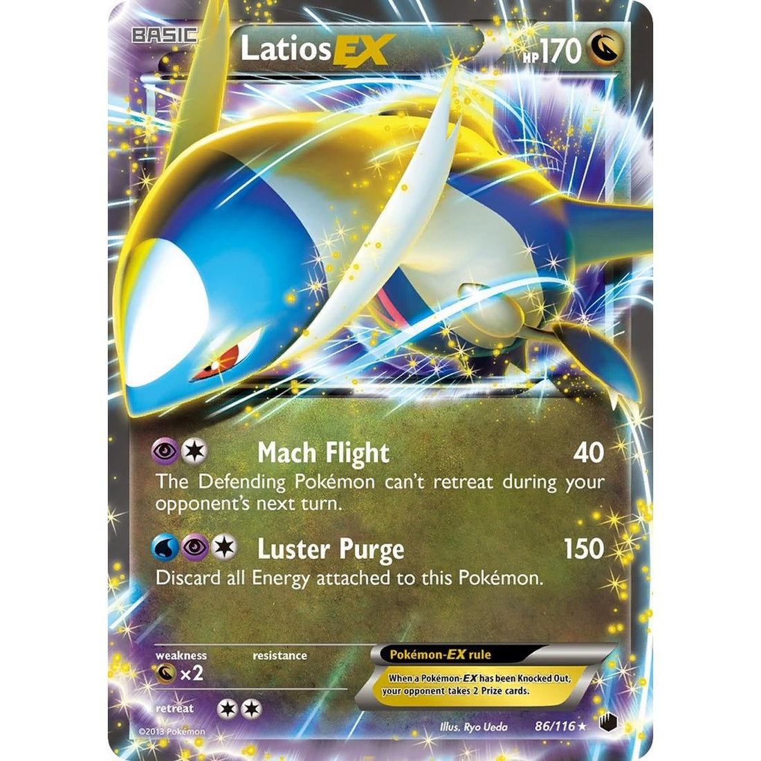 Latios EX