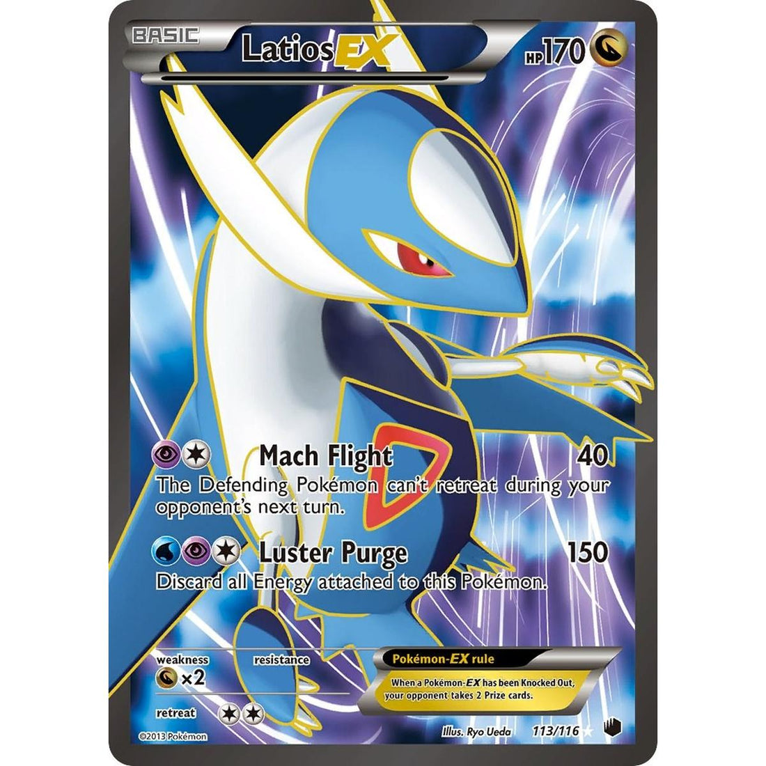 Latios EX (113 Full Art)